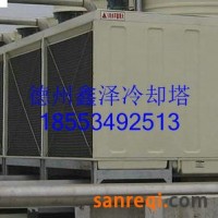 济南上海 青岛大连 鑫泽冷却塔 厂家直销DBHZ-600