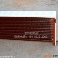 钢制翅片管对流散热器的尺寸_工业蒸汽暖气片