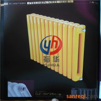 QFBGZ204防腐钢管二柱暖气片价格(厂家,加工,规格,现货)-裕华采暖