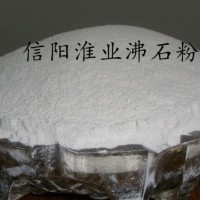 100目高吸铵量水产饲料沸石粉