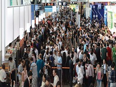 2020中国（上海）国际工业变频器、编码器控制与技术展览会